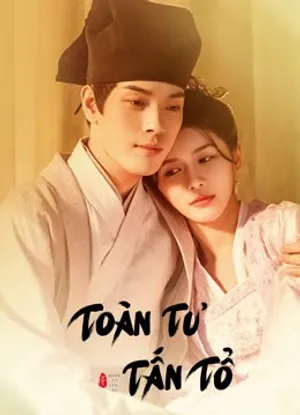 Toàn tư tấn tổ